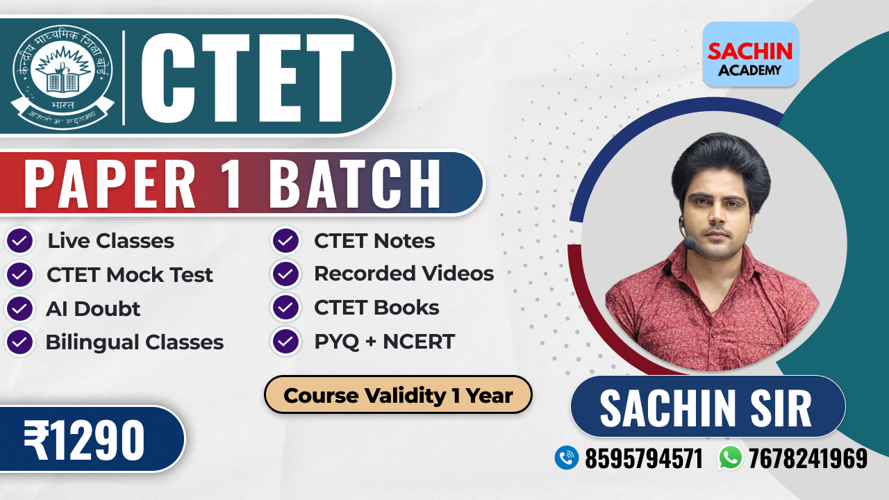 CTET PAPER - 1 COURSE