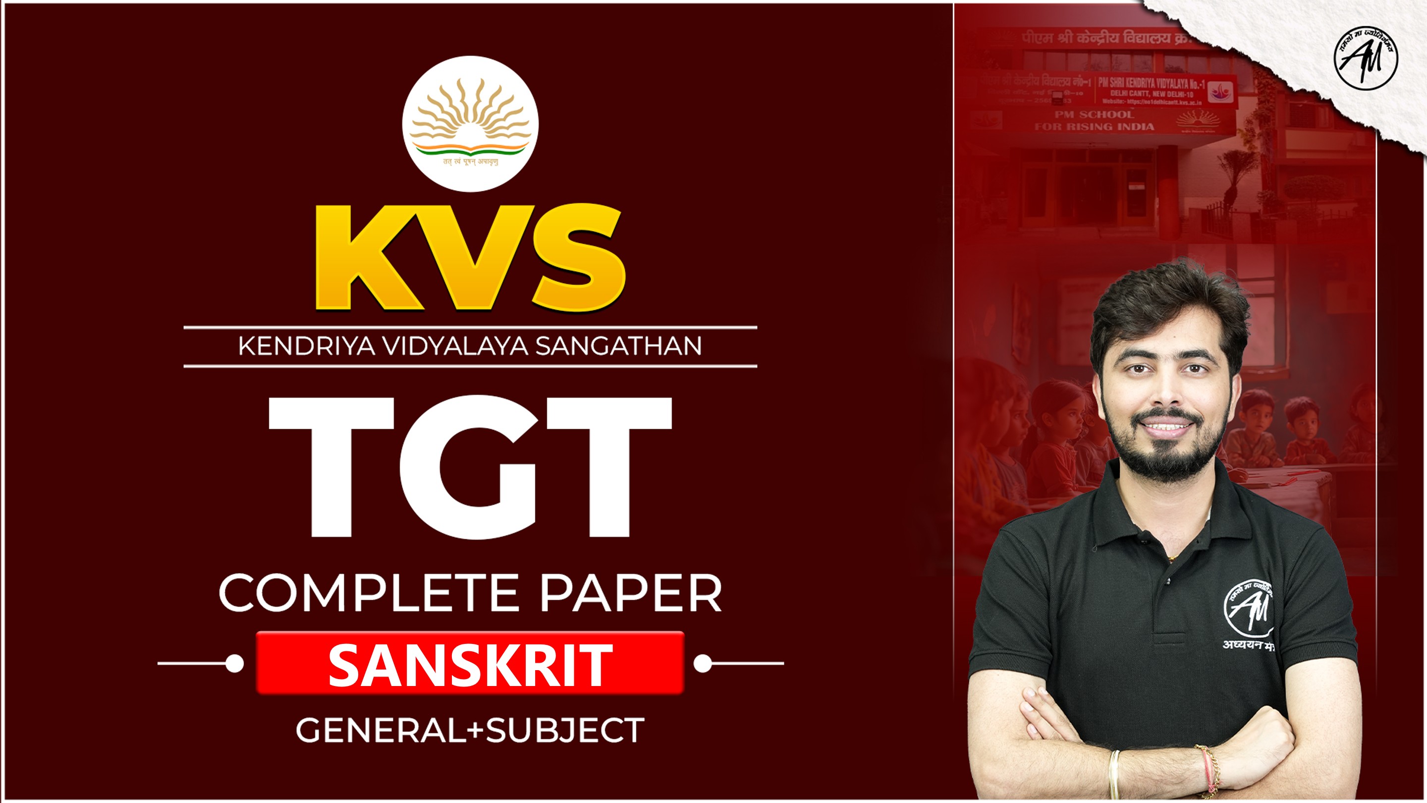 KVS TGT SANSKRIT (GEN.PAPER+SUBJECT) SELECTION BATCH