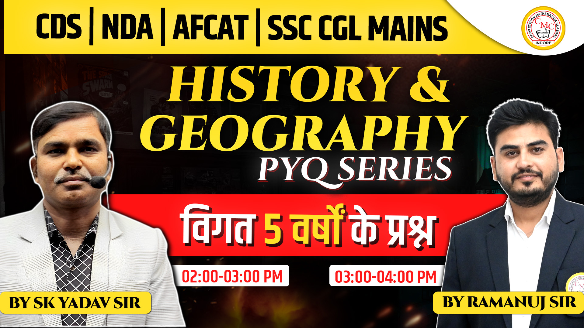CDS | NDA | AFCAT | SSC CGL MAINS PYQ SERIES