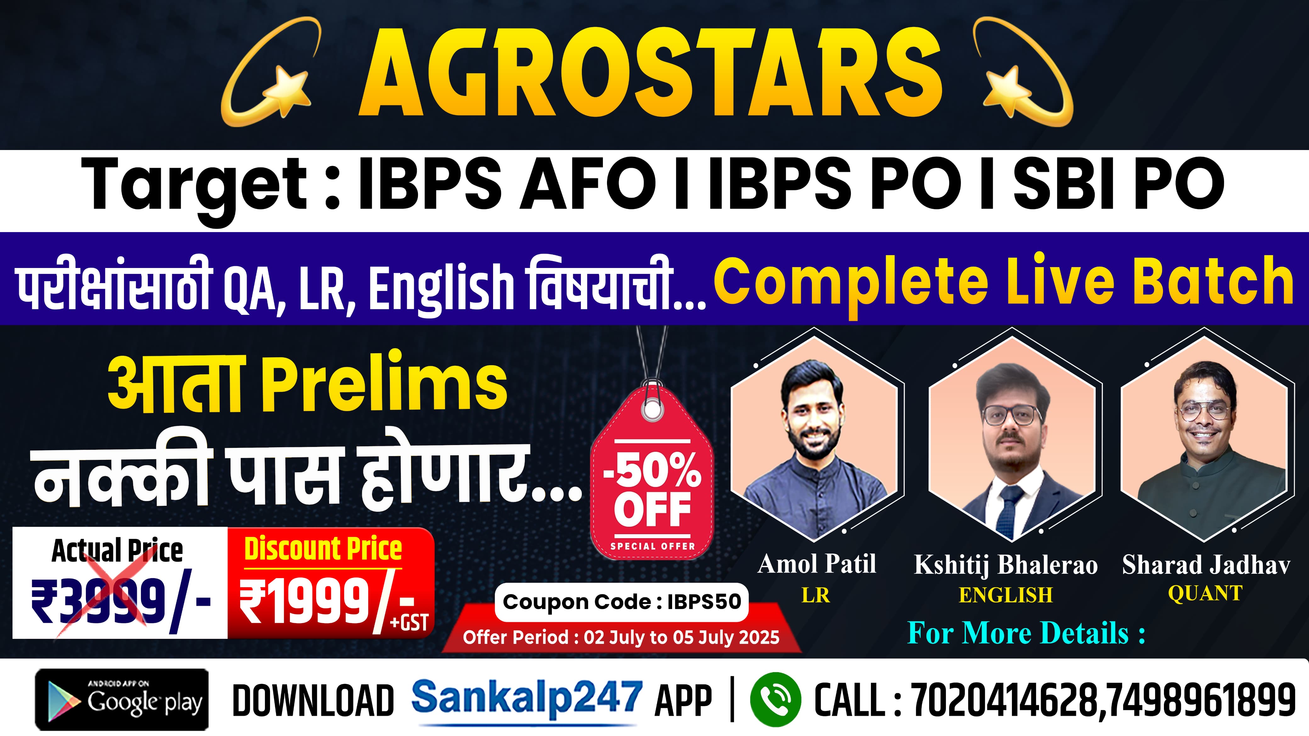AGROSTARS.....Online Live batch (Prelims)
