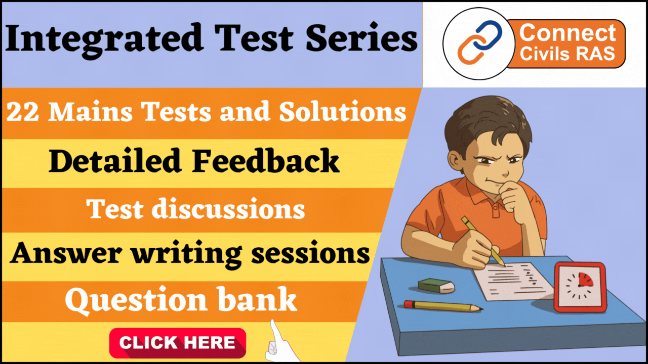 Mains and Prelims Integrated test series