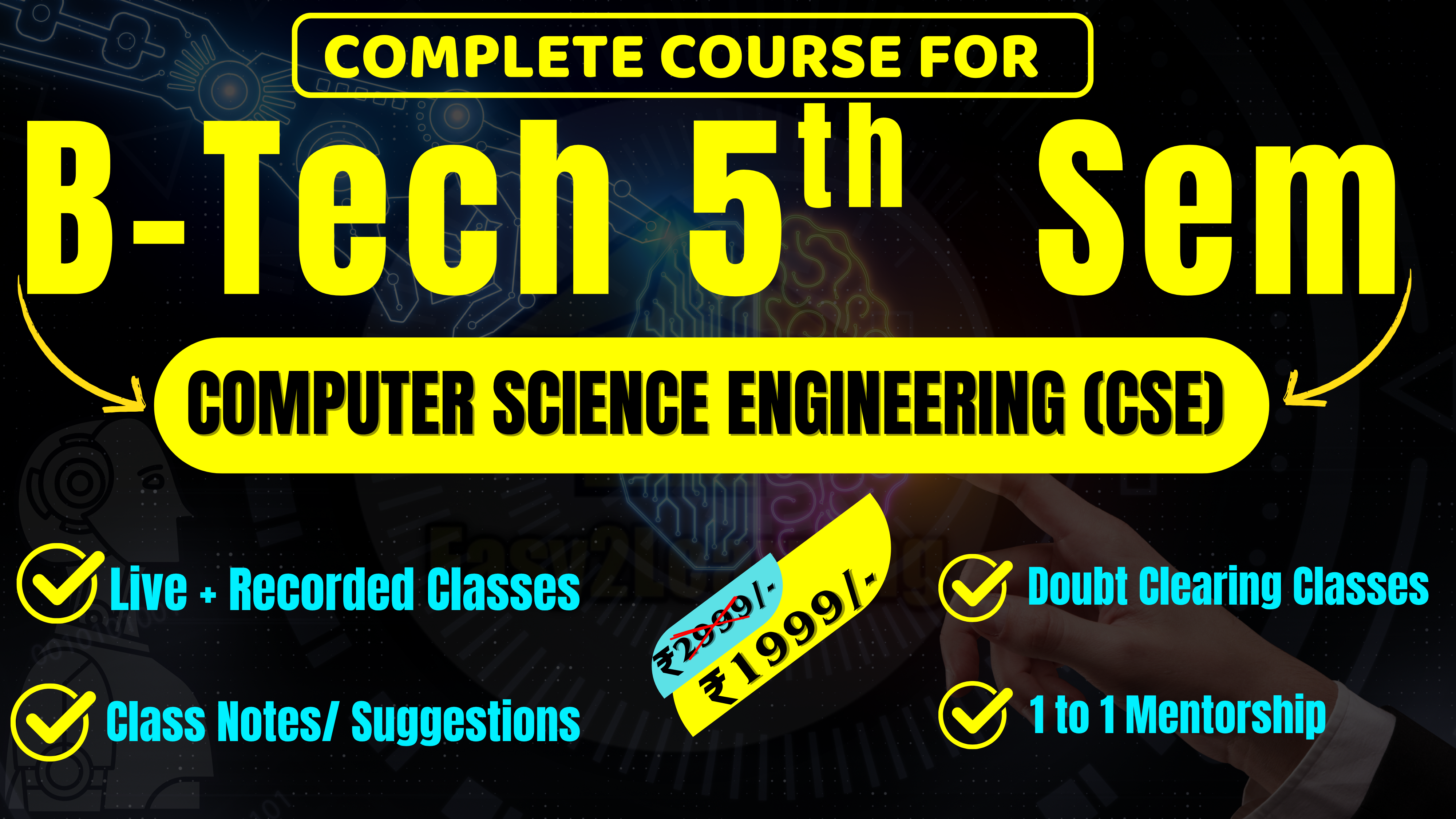 Btech 5th Sem CSE 2025