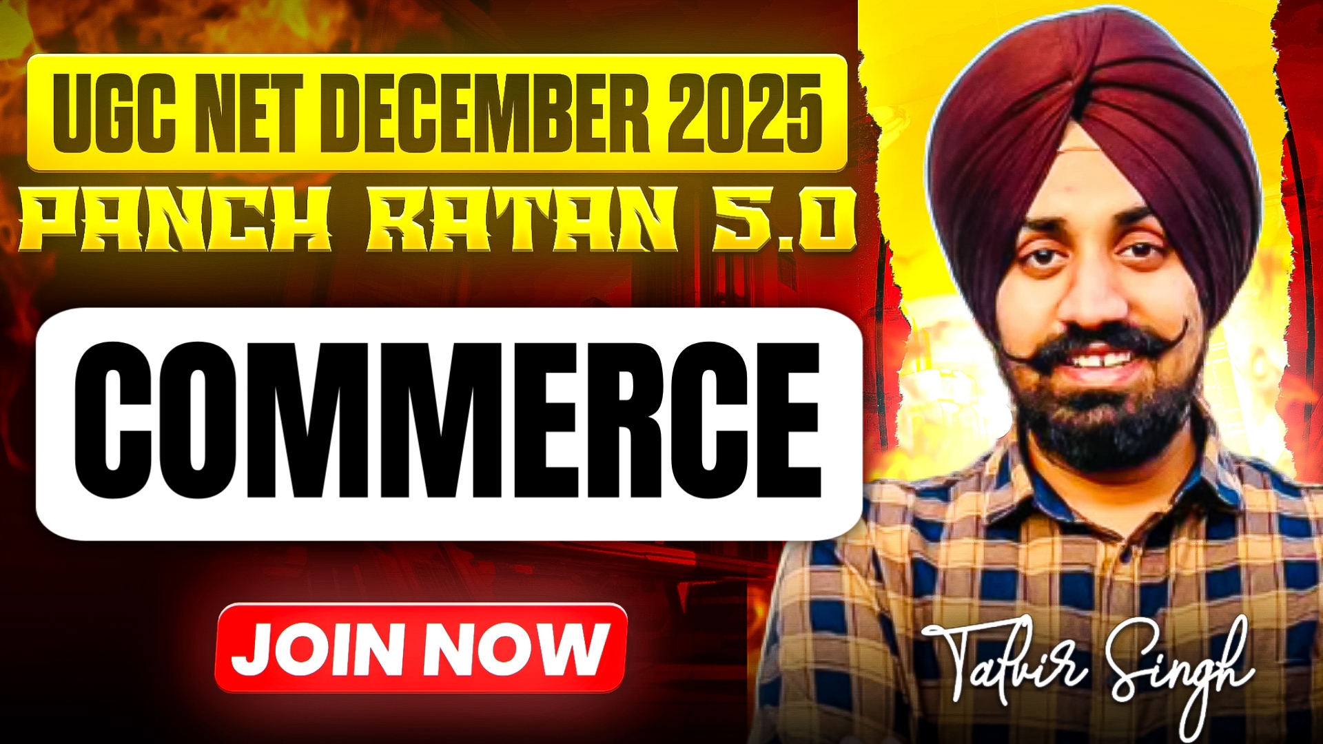 PANCH RATAN 5.0 - COMMERCE  - COMPLETE COURSE FOR JRF - DECEMBER 2025