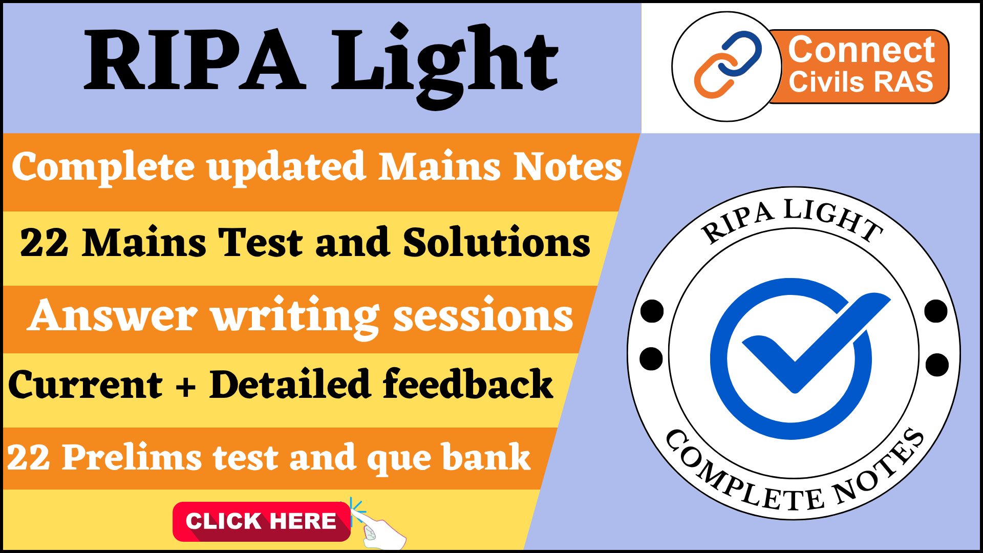 RIPA Light (2025-26)