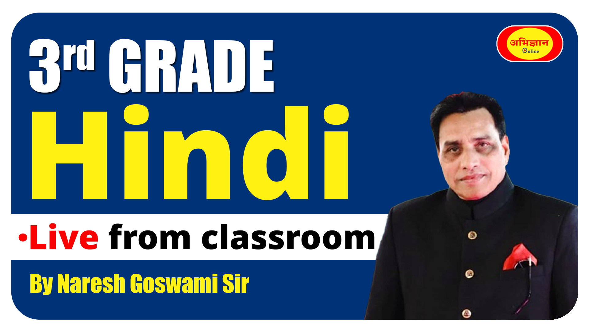 Teacher 3rd Grade (Only Hindi) Live from classroom Code-1061