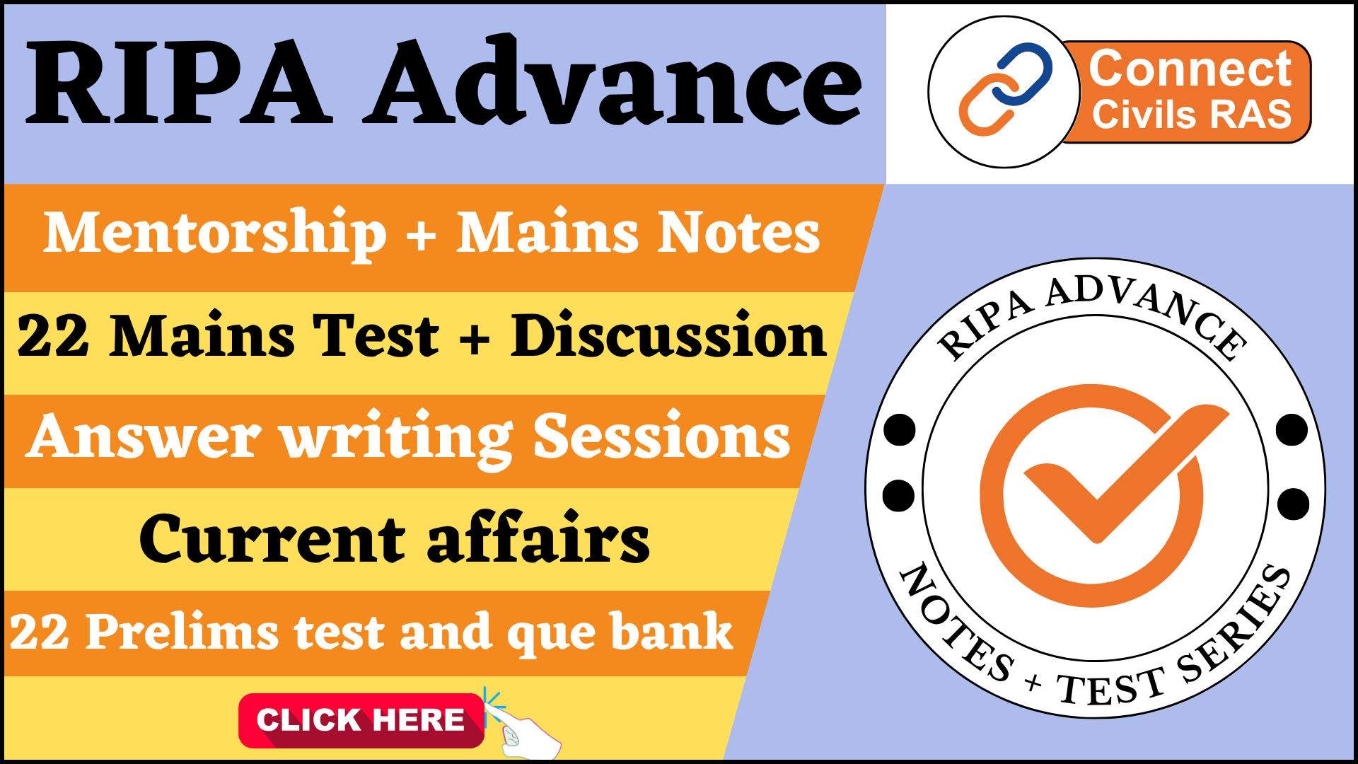 RIPA Advance (2025-26)
