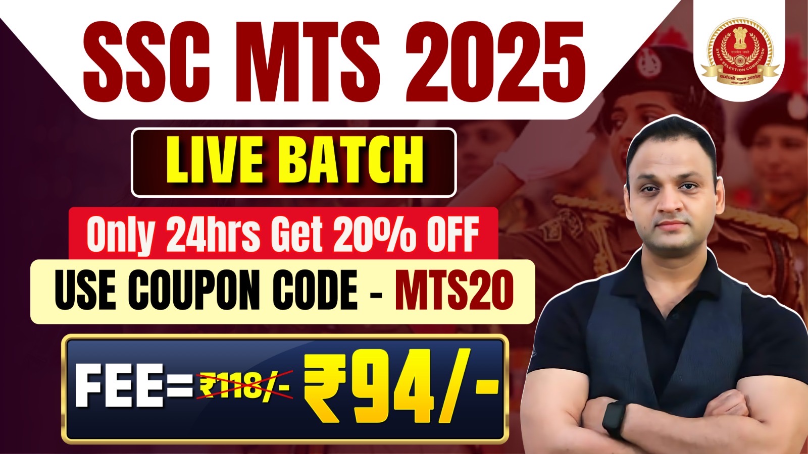 SSC MTS 2025 ( LIVE BATCH )