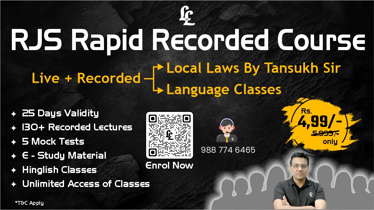 RJS Rapid Recorded Course
