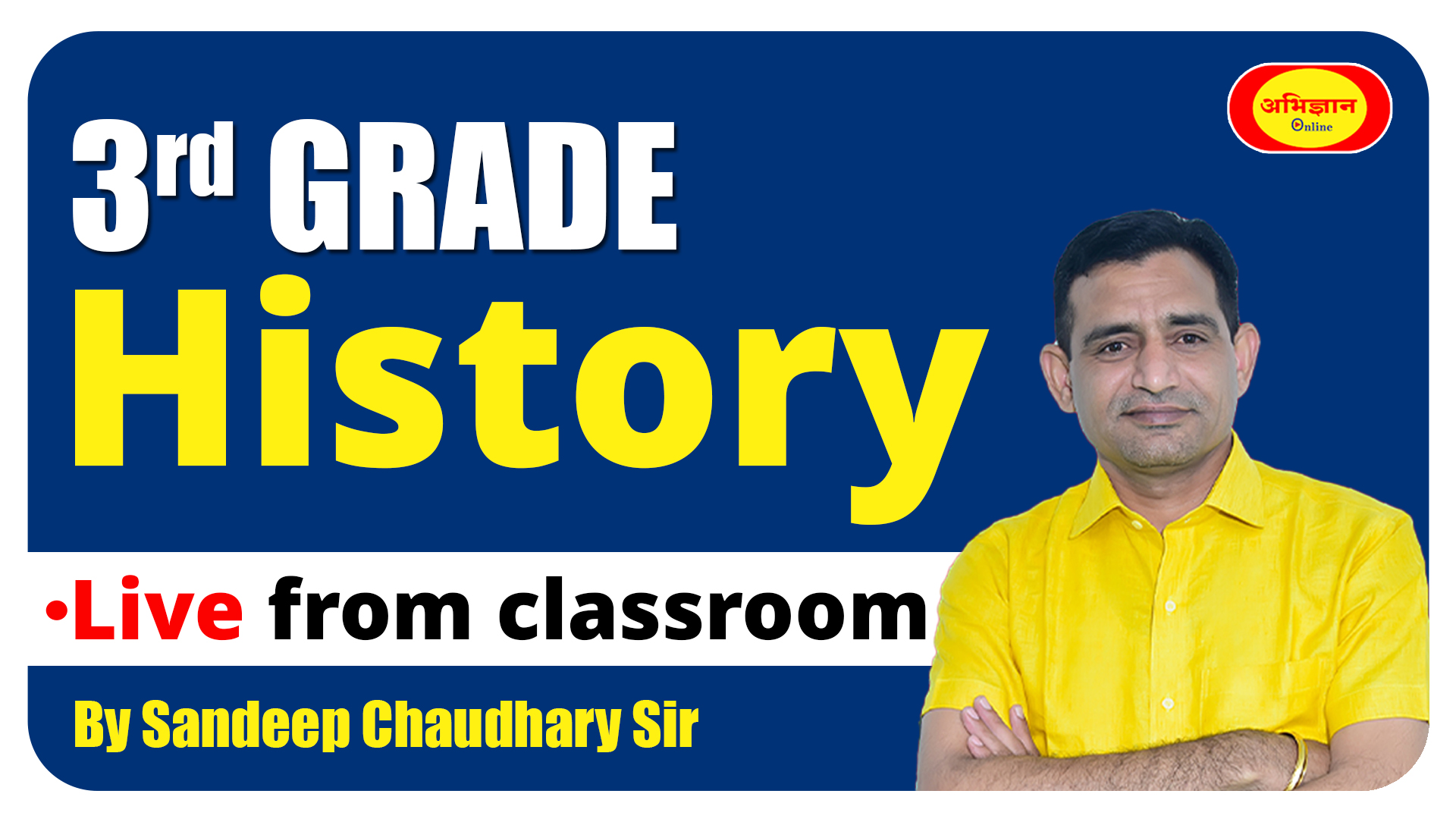 3rd Grade (History) Live from classroom Code-1063