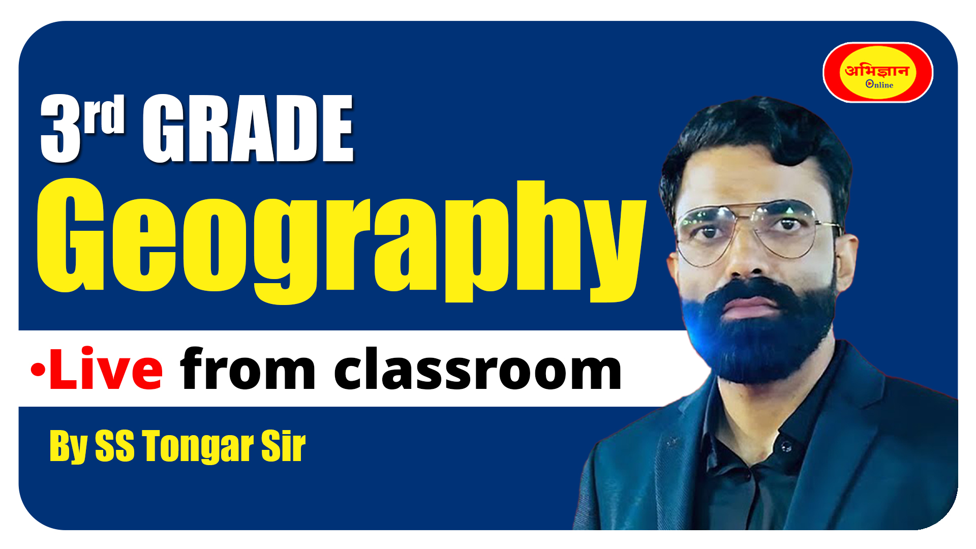 3rd Grade (Geography) Live from classroom Code-1064