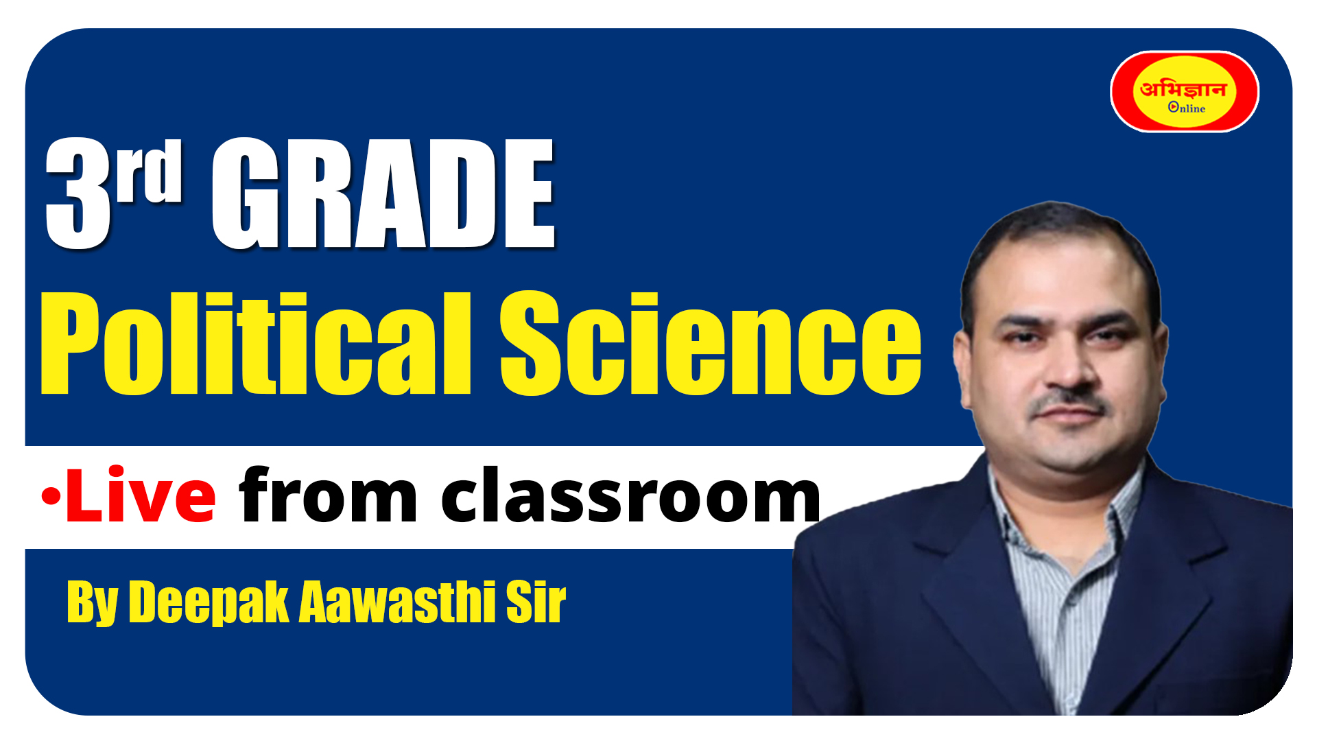 3rd Grade (Political Science) Live from classroom Code-1067