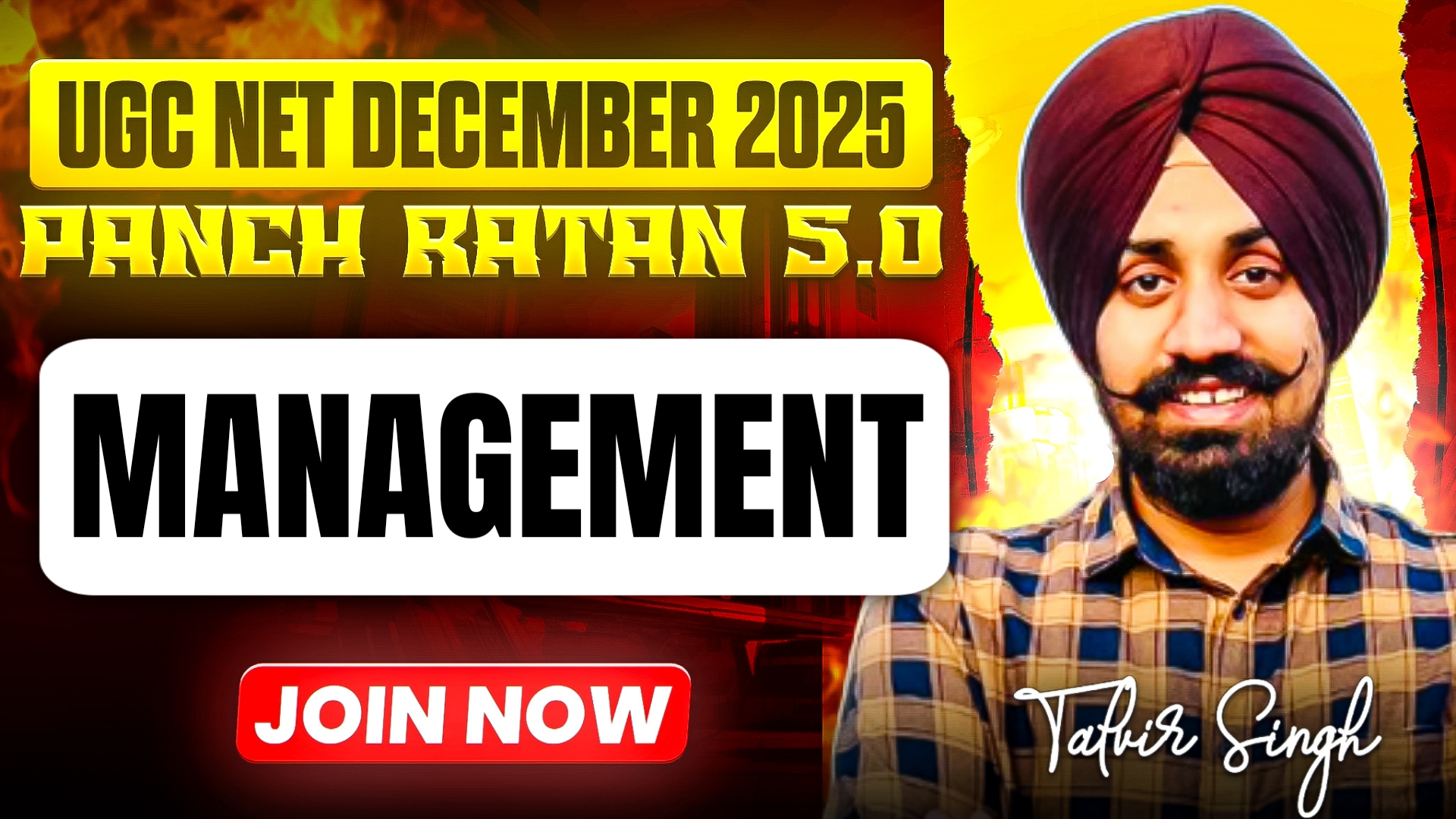 PANCH RATAN 5.0 - MANAGEMENT  - COMPLETE COURSE FOR JRF - DECEMBR 2025