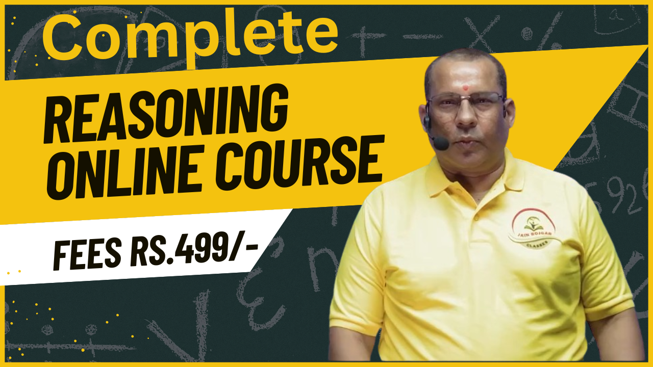 Complete Reasoning Online Course – For All Govt. Exams