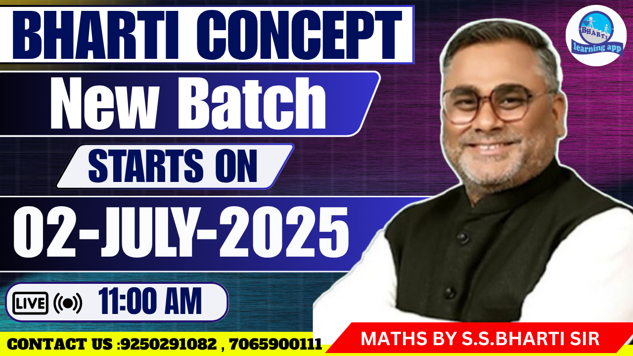 Mathematics Live Online Batch Starts on 02 July 2025