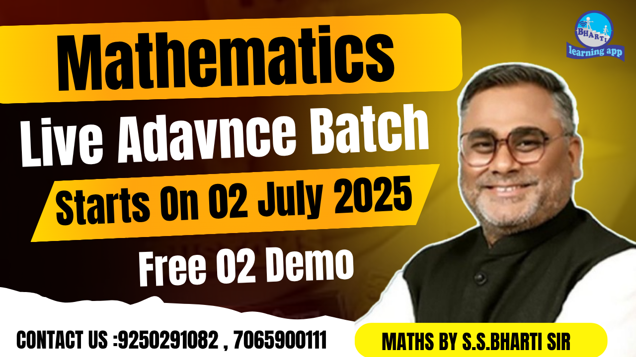 Advance Maths Live Batch 02 july 2025