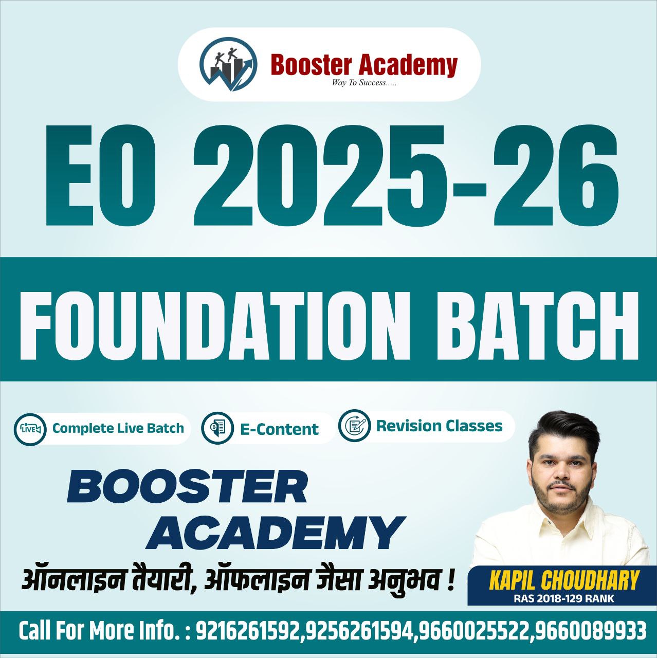 EO 2025-26(Foundation Batch)