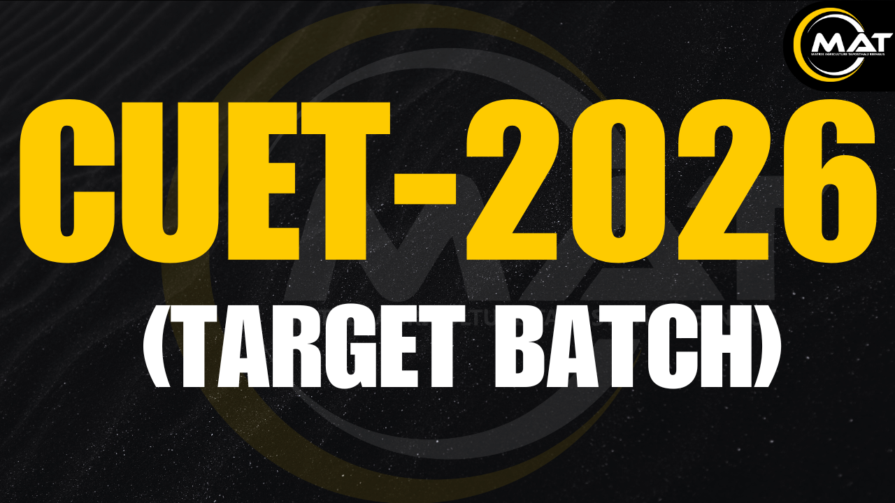 CUET-2026