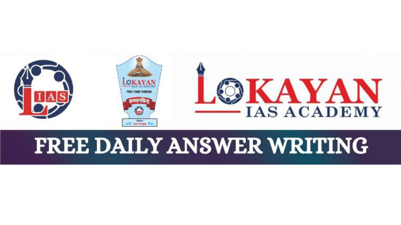 Daily Answer Writing