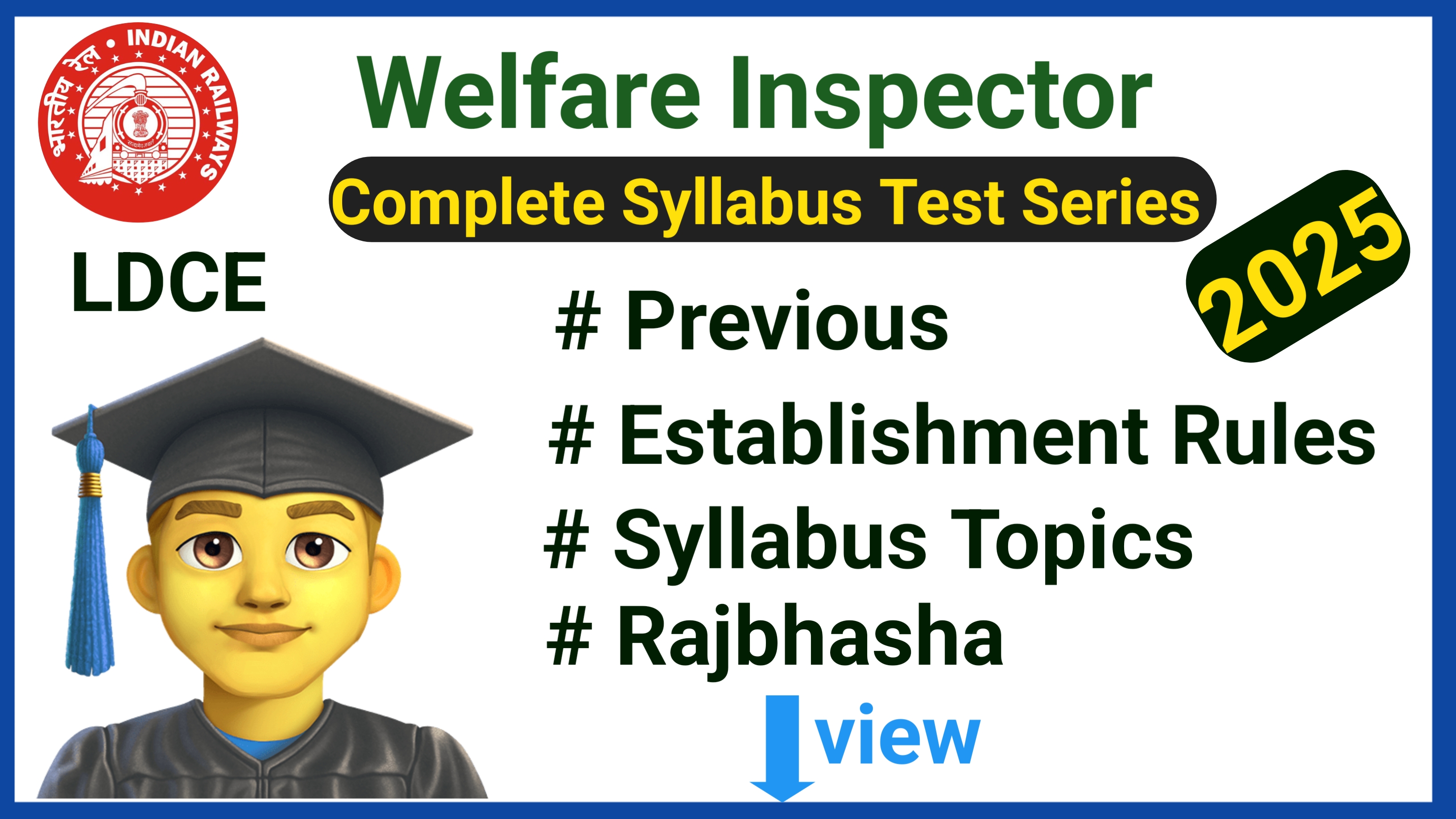 WELFARE INSPECTOR