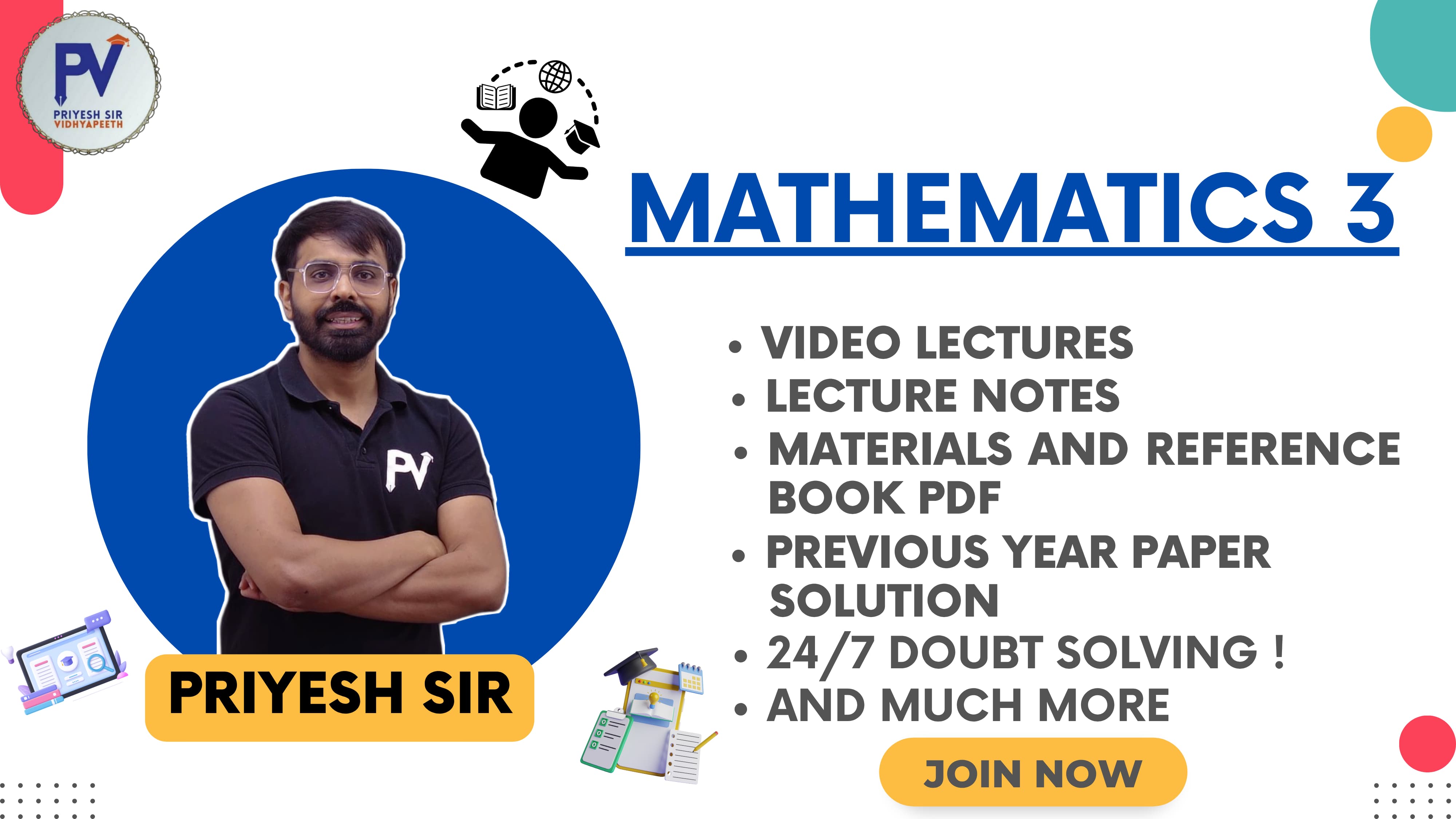 Mathematics 3 [2025] VIDEO COURSE WITH MATERIAL
