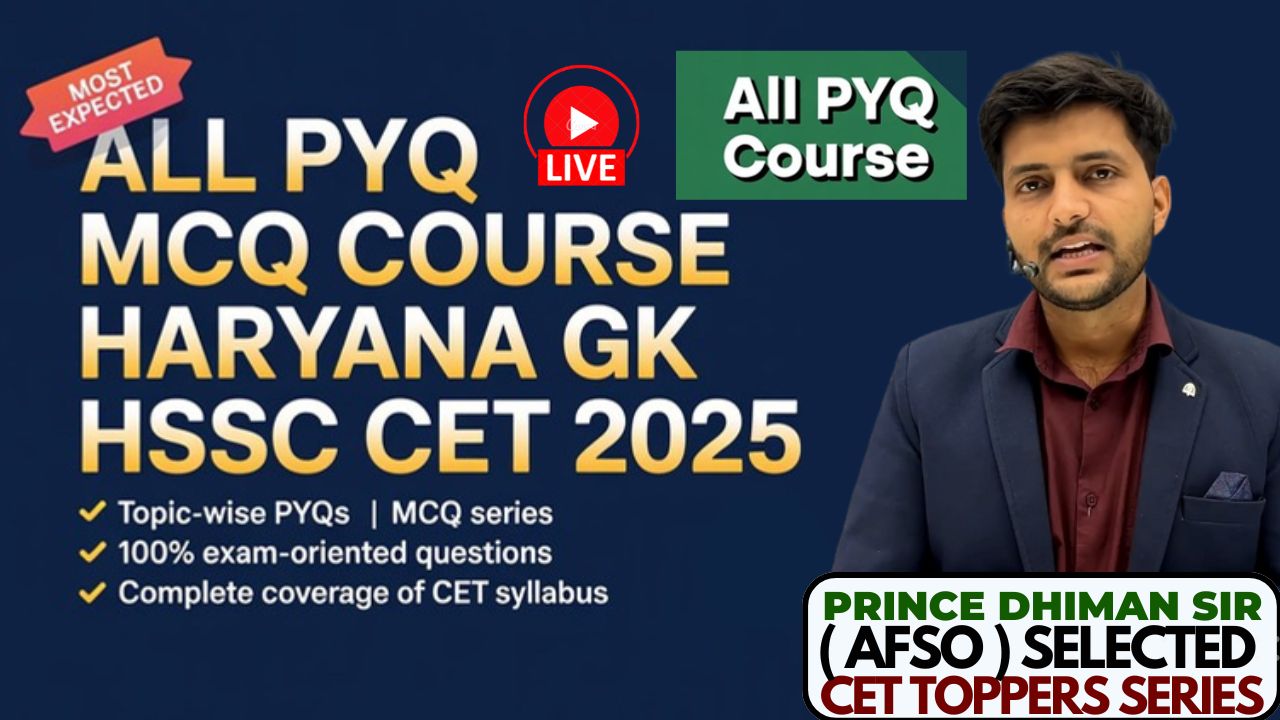 HARYANA GK PYQ PRACTICE BATCH-B11