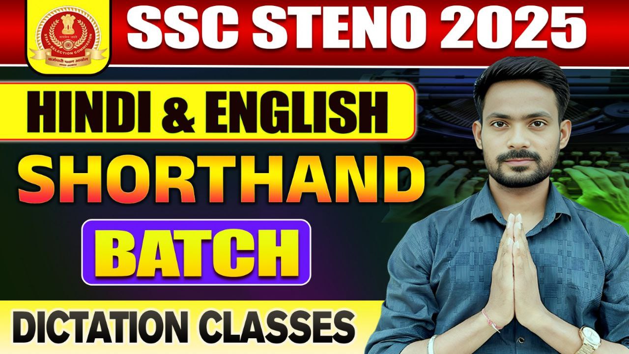 DICTATION SHORTHAND : FIRST MONTH
