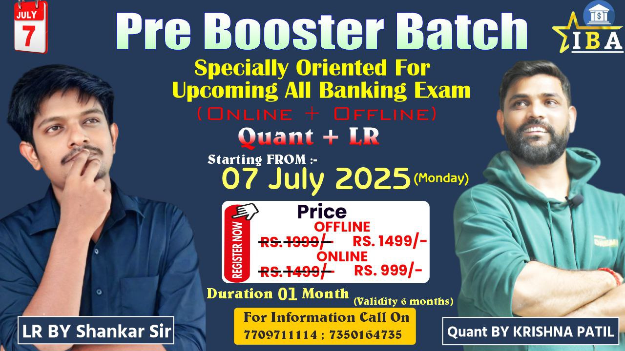 Pre Booster Batch (Combine)