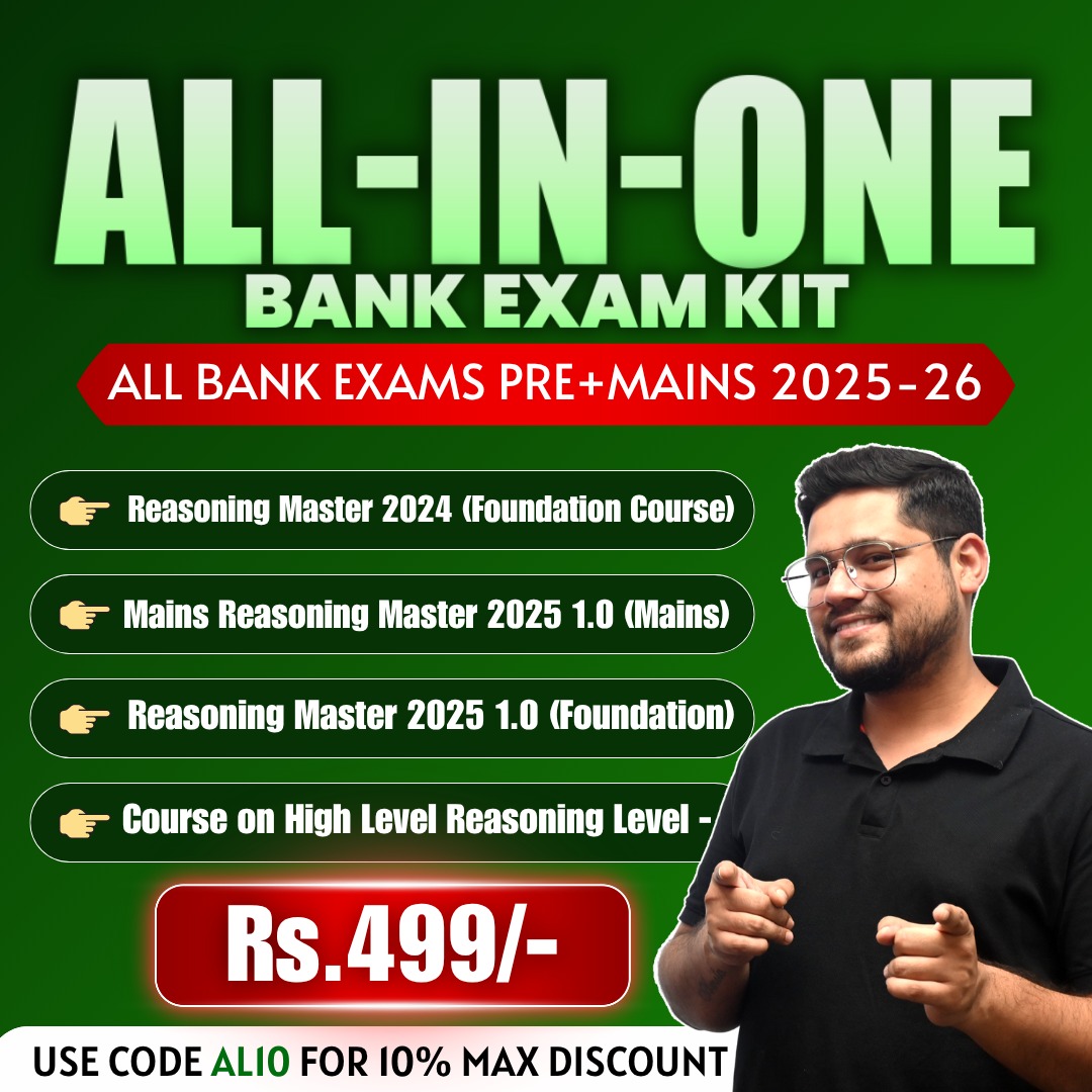 Reasoning All in One Bank Exams Kit (Recorded)