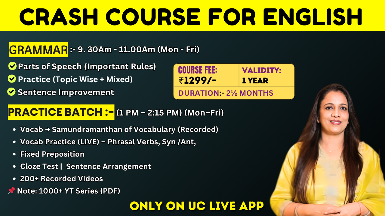 Crash Course For English (Live)