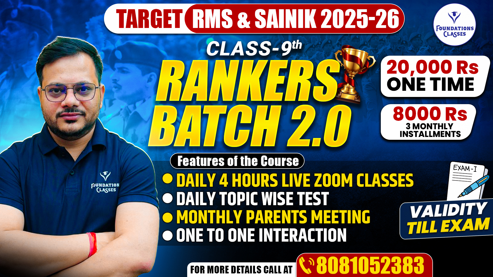 RMS & SAINIK CLASS 9TH RANKERS 2.0 BATCH 2025-26