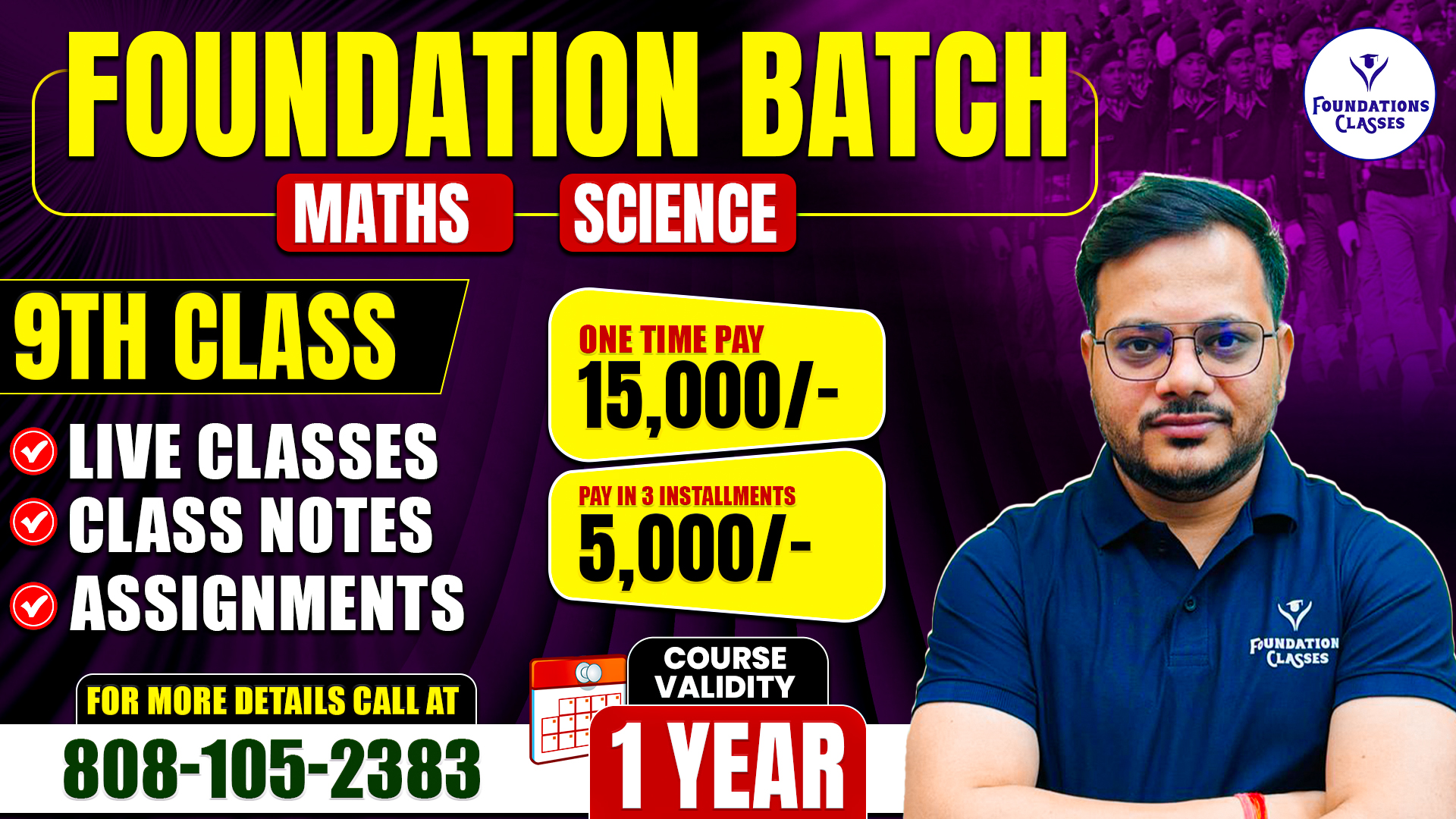 Basic foundation For Class 9th