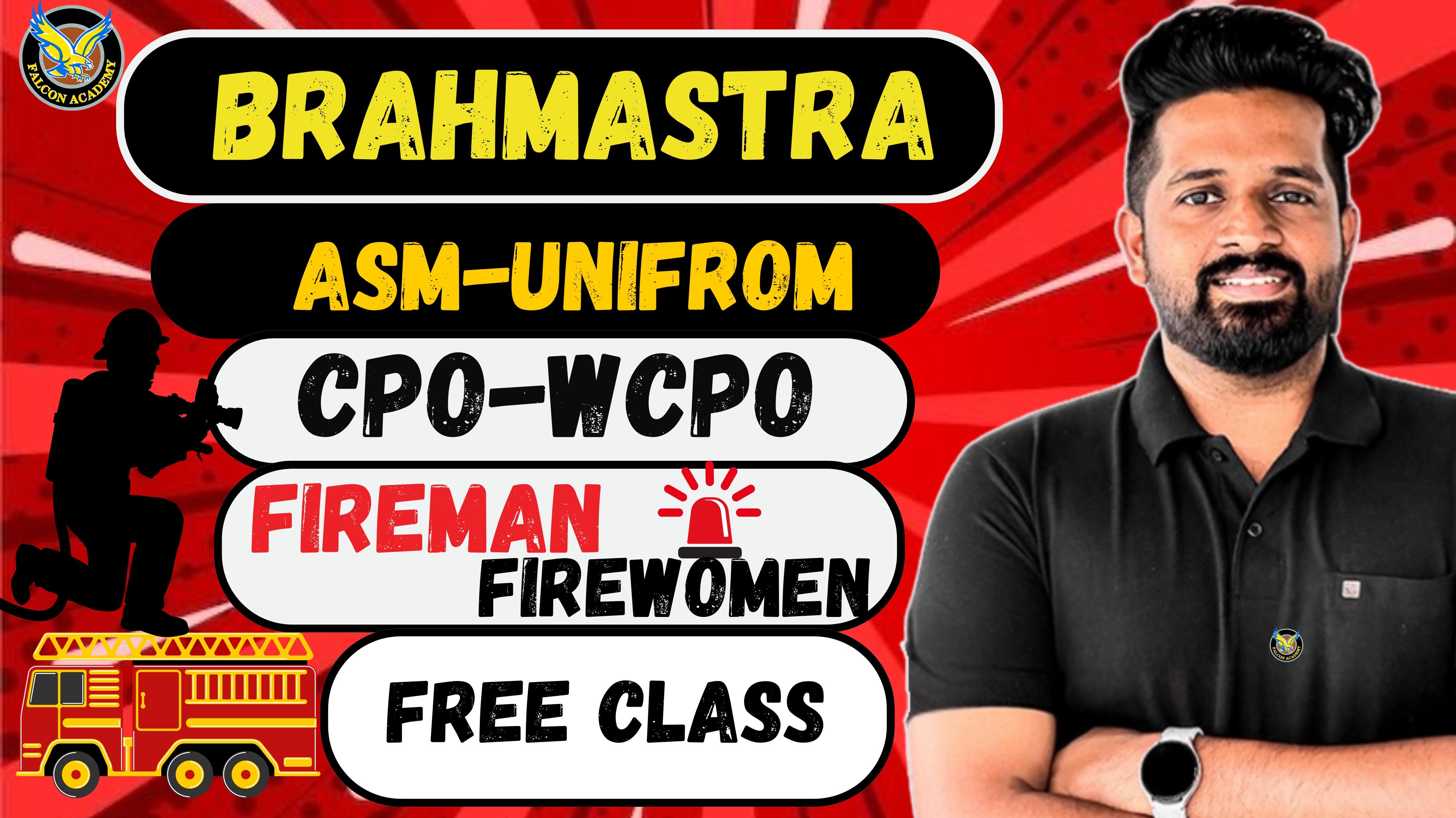 Brahmastra Free Live [ ASM Uniform ]