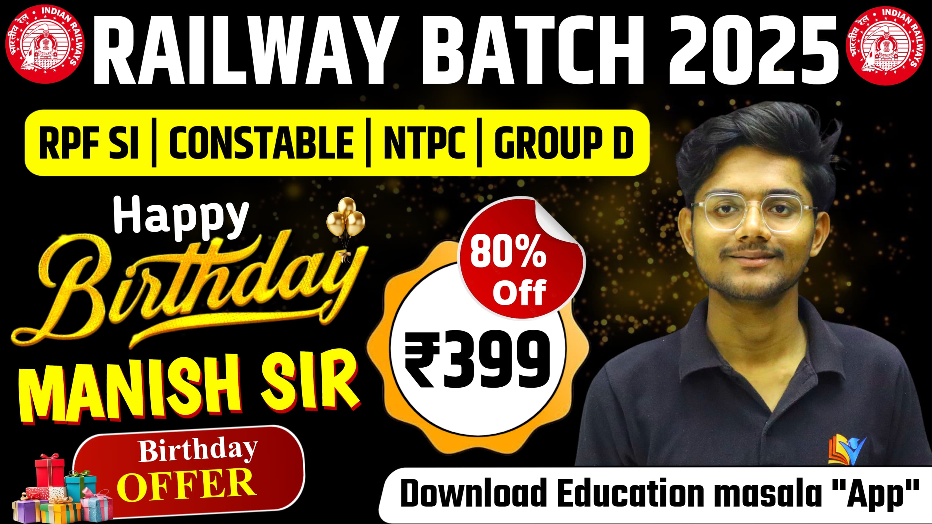 Railway Batch ( ALP, Constable, SI ,Ntpc , Group D)