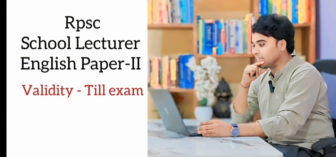 School Lecturer English-2026