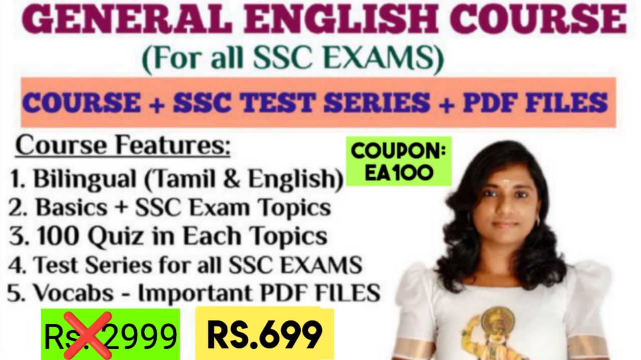 SSC ENGLISH VIDEO COURSE (For all SSC EXAMS)