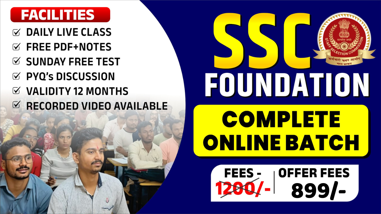 SSC Foundation Batch
