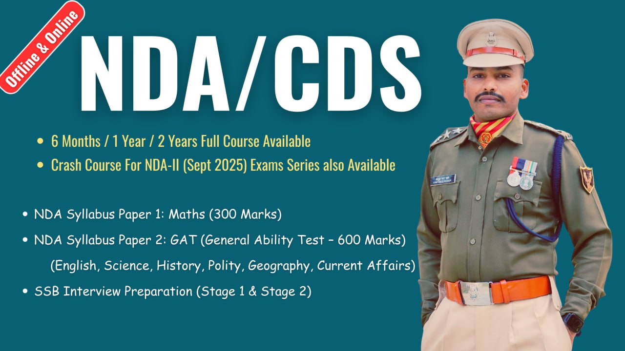 NDA Integrated Batch 2026-27