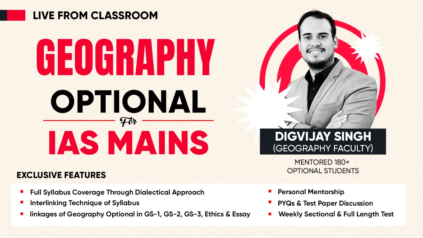 GEOGRAPHY OPTIONAL FOR IAS MAINS COURSE LIVE FROM CLASSROOM 2026