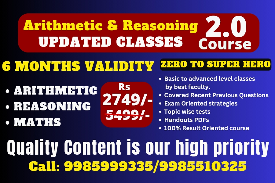 Arithmetic & Reasoning 2.0 BY Rajashekar Sir (6 Months )