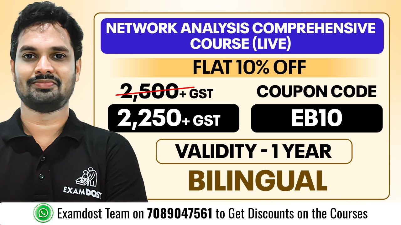 Network Analysis Comprehensive Course - Bilingual ( Live )