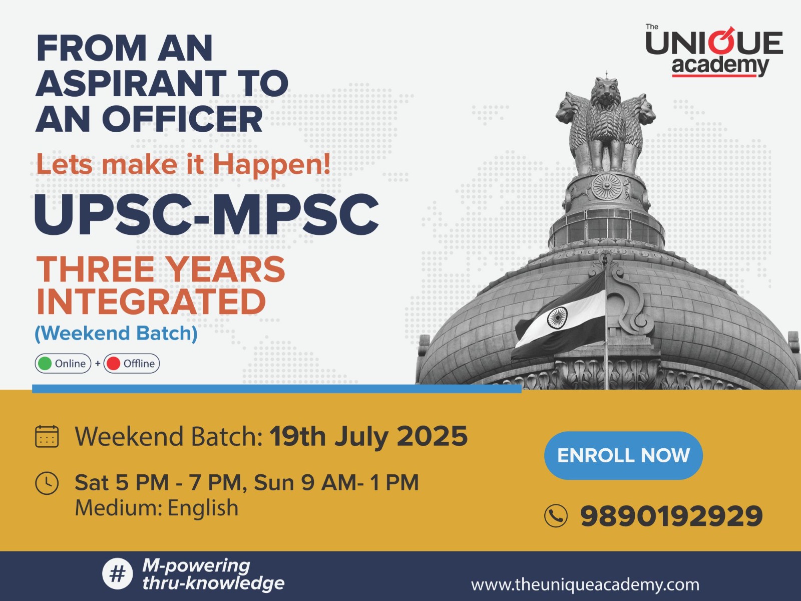 19th JULY 2025: 1st YEAR UPSC/MPSC INTEGRATED (ONLINE)