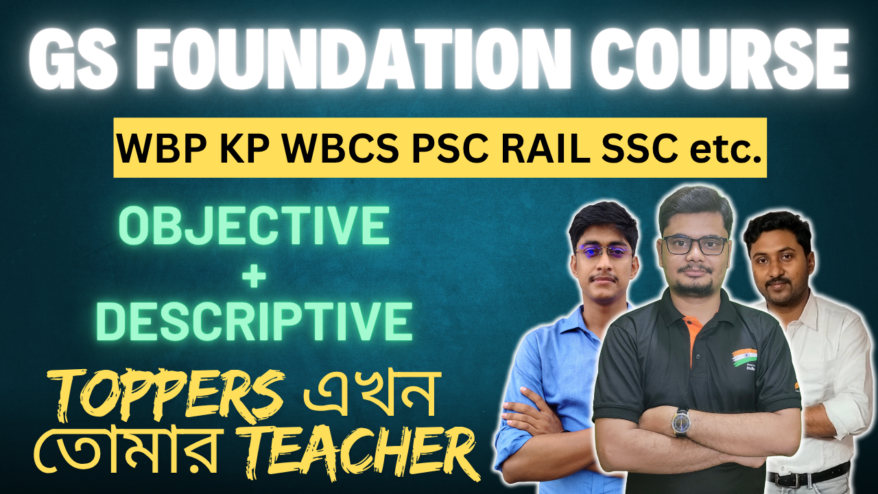 GS Foundation Course (🔴LIVE) 