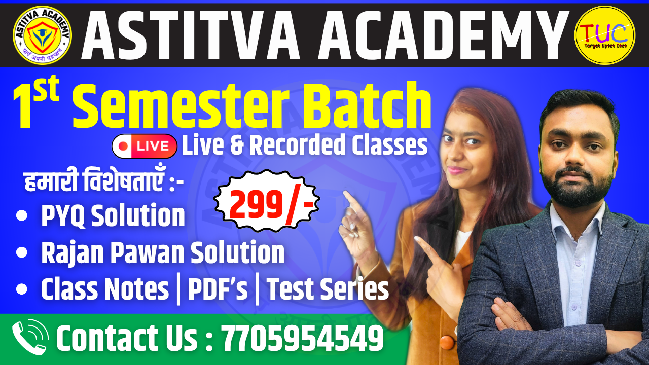 DELED 1st Semester Course