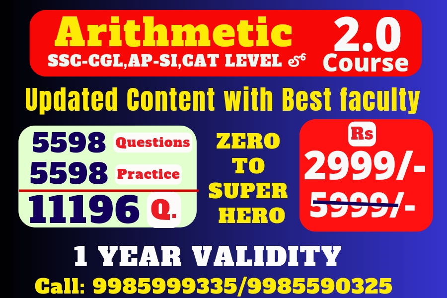 ARITHMETIC 2.0 (1 YEAR ) Updated