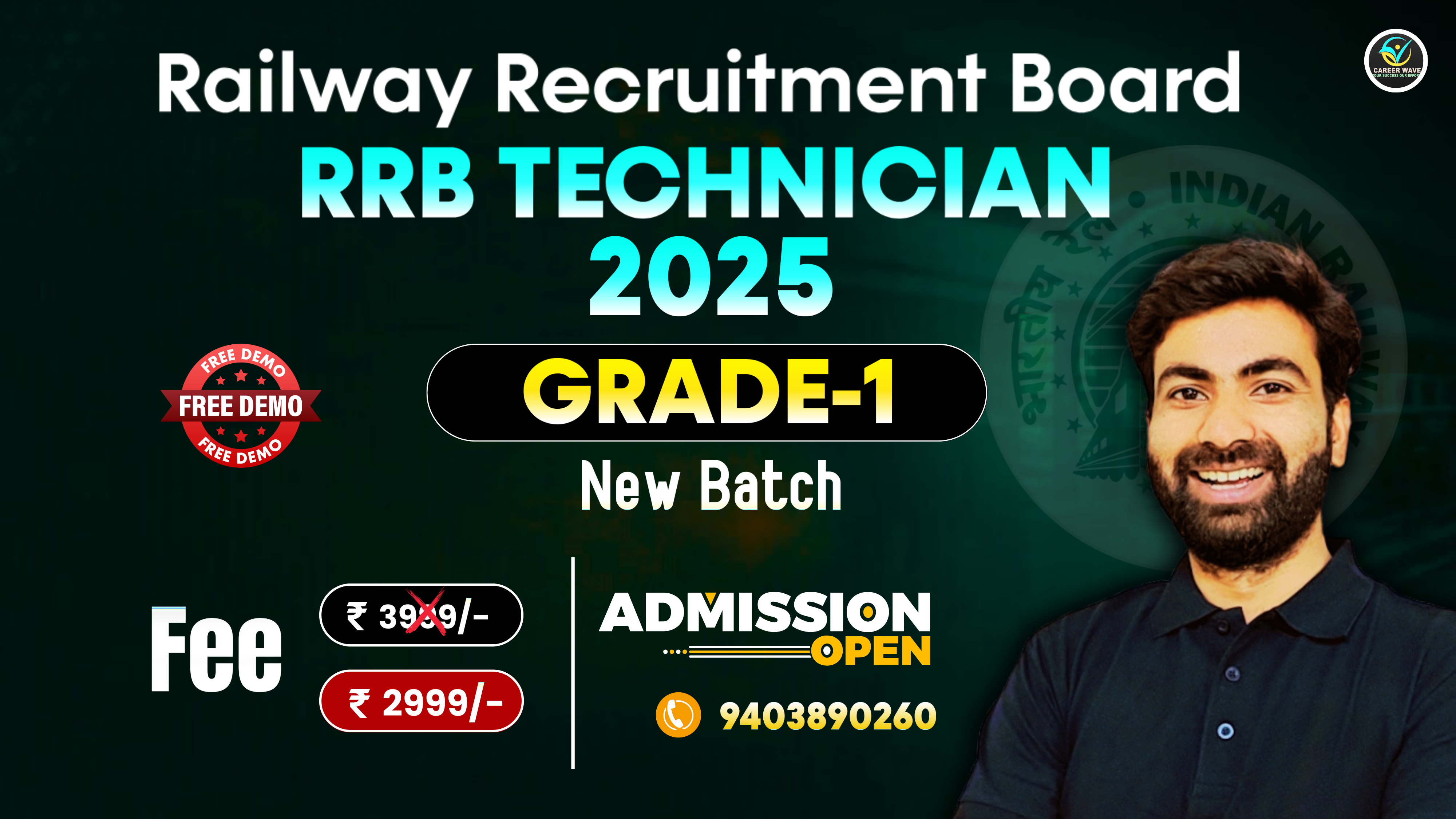  RRB TECHNICIAN Grade 1 SIGNAL CBT Exam