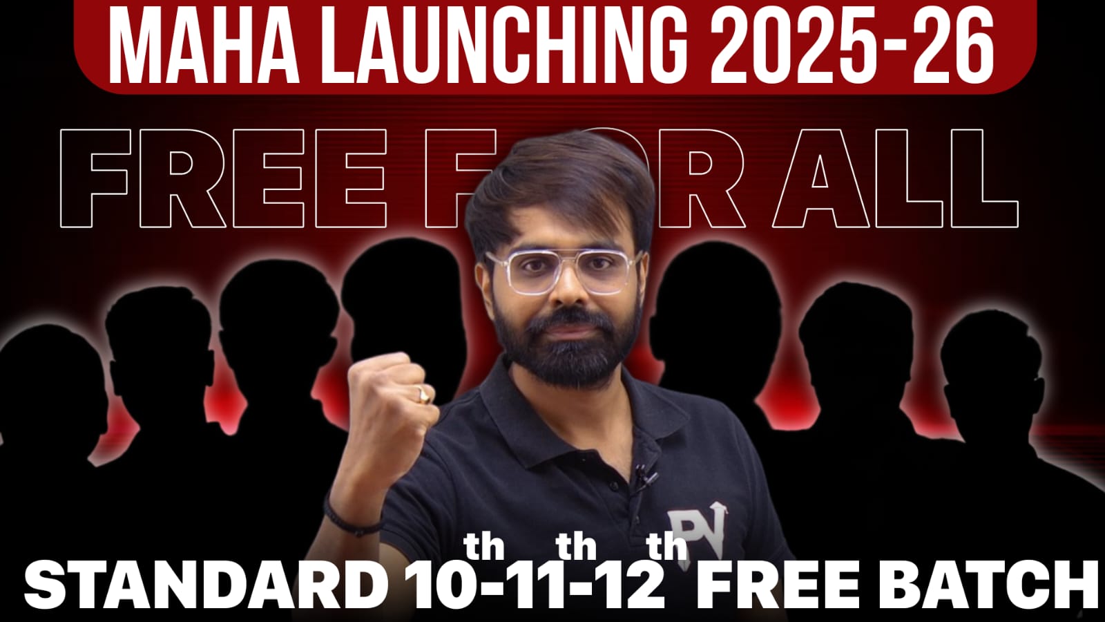 STD 10-11-12 FREE BATCH 2025