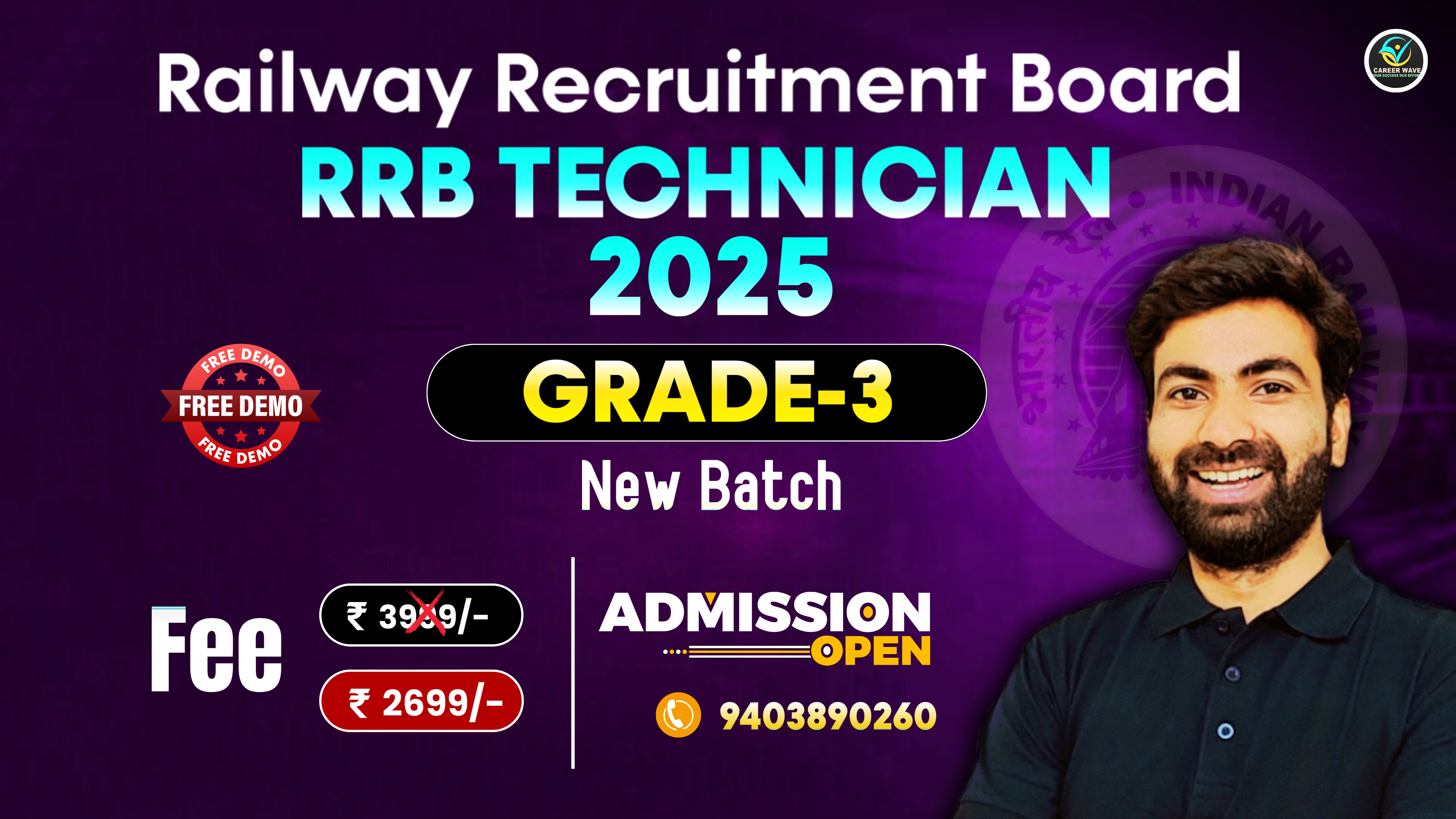  RRB TECHNICIAN Grade 3 CBT Exam