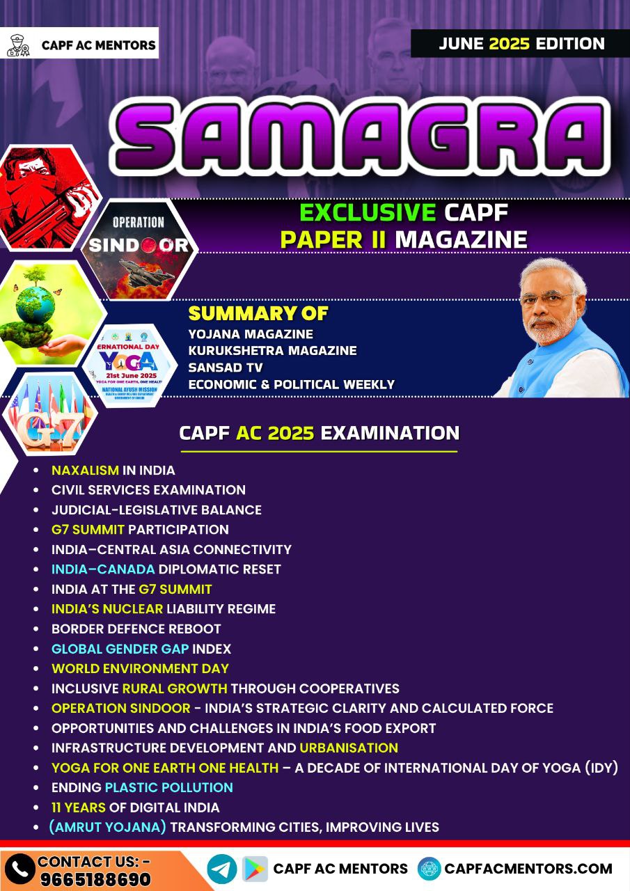 June 2025 "Samagra" Magazine
