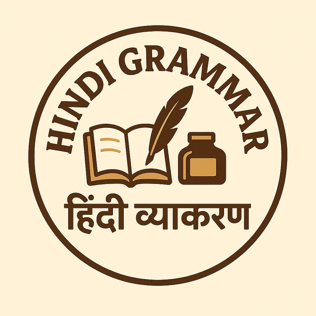 HINDI GRAMMAR 