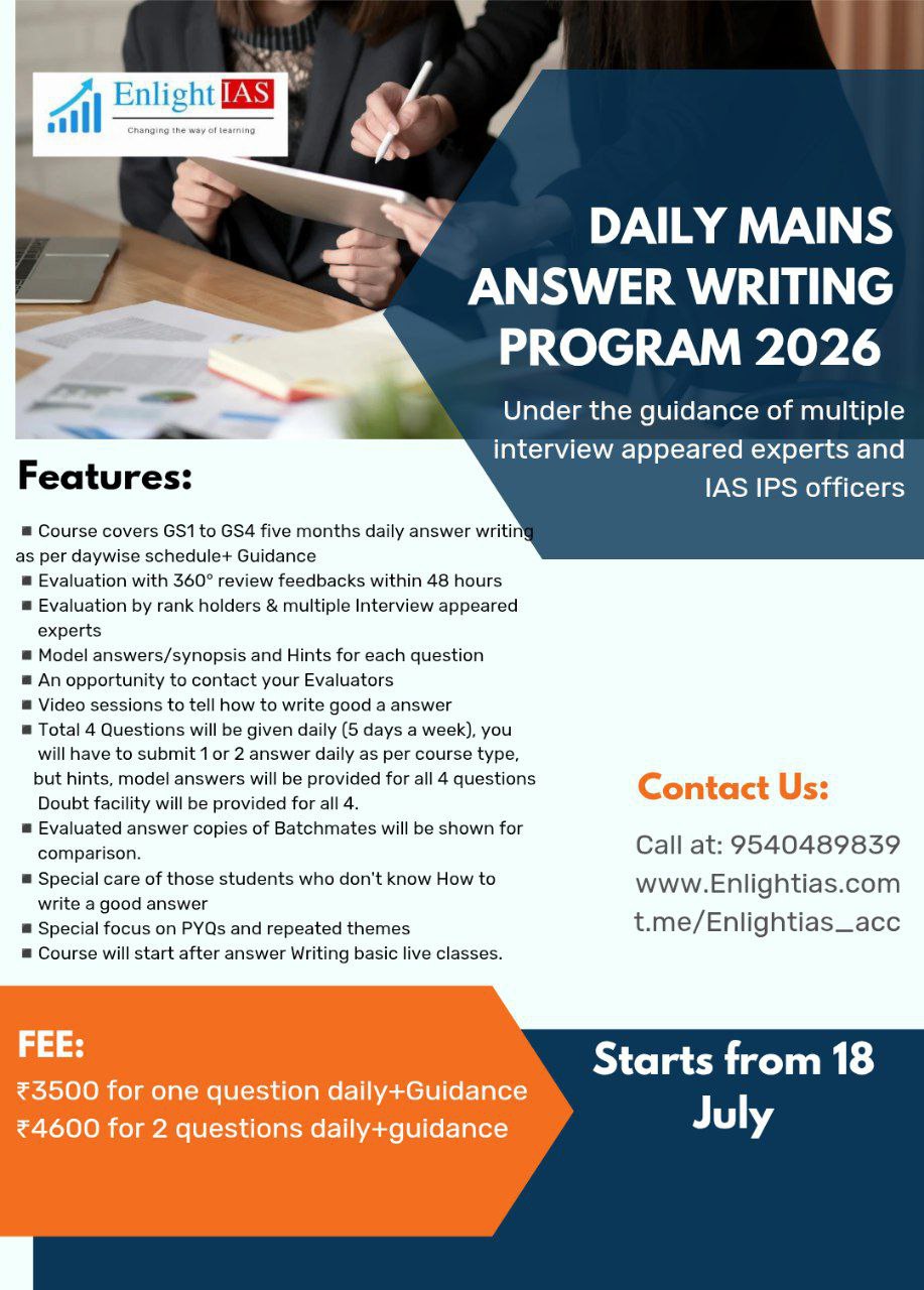 Daily Mains answer writing program 2 questions per day